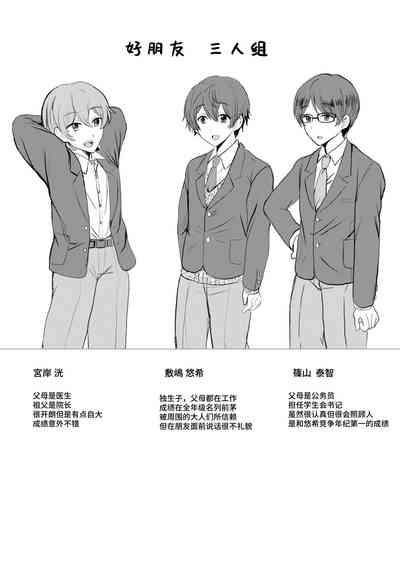 第23頁圖