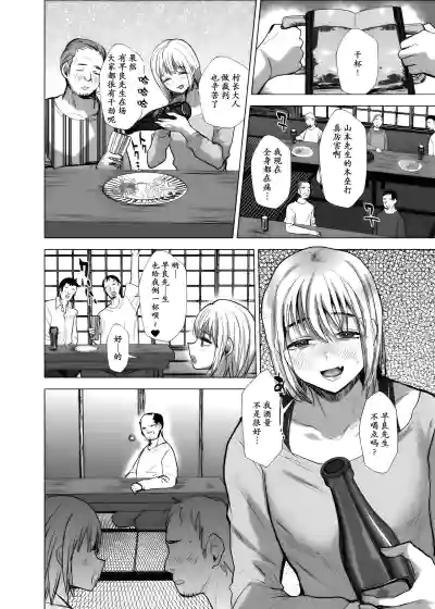 第15页图