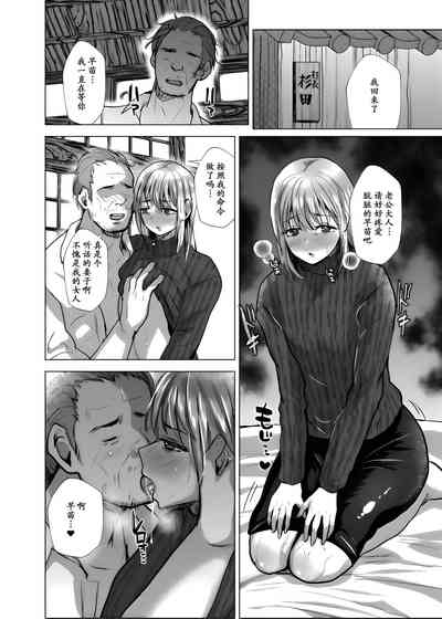 第35页图