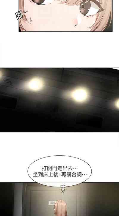第107页图
