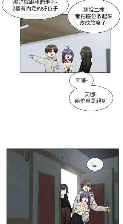 第135页图