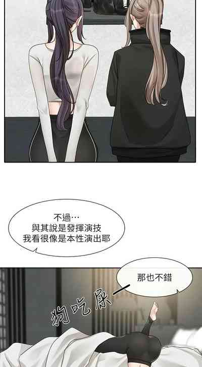 第139页图