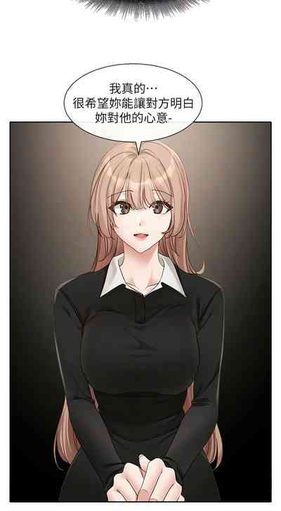 第175页图