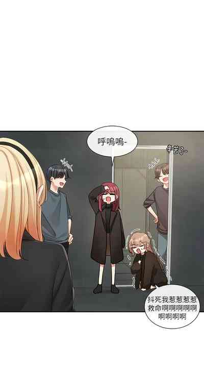 第191页图