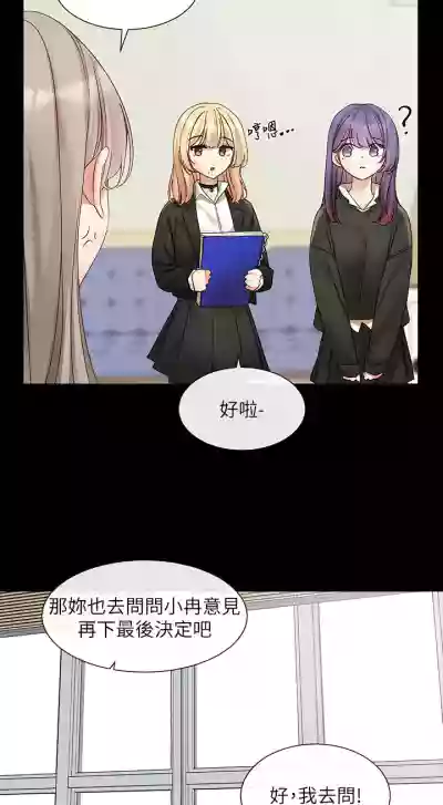 第19页图