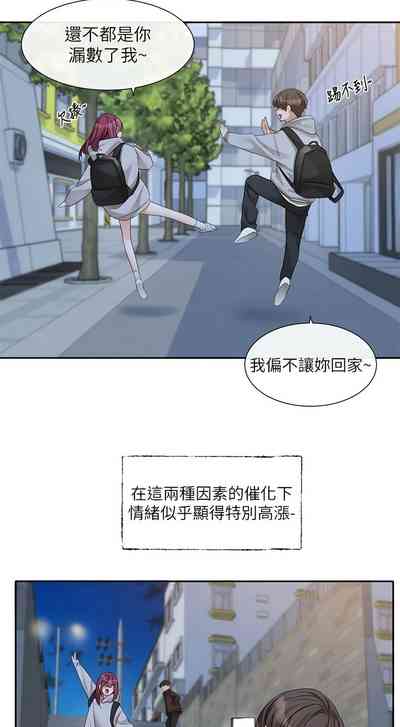 第211页图