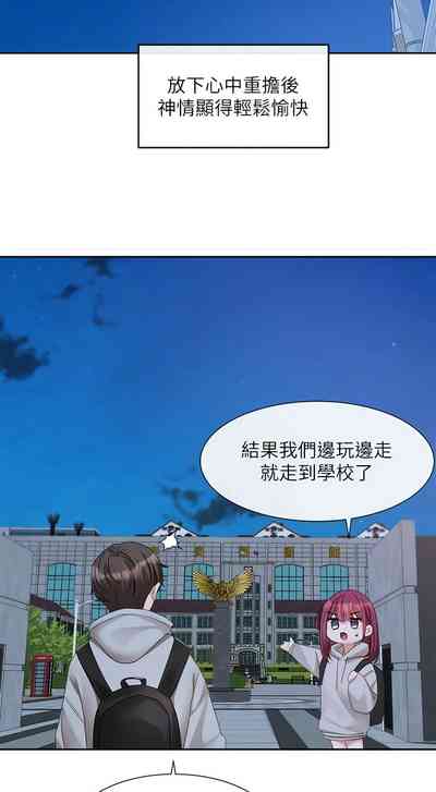 第215页图