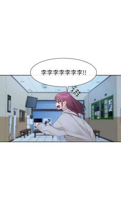 第223页图