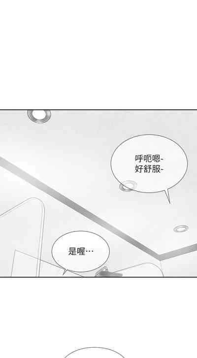 第231页图