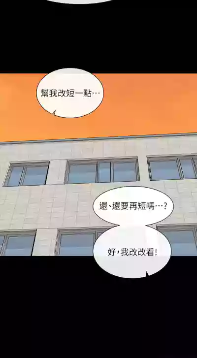 第23页图