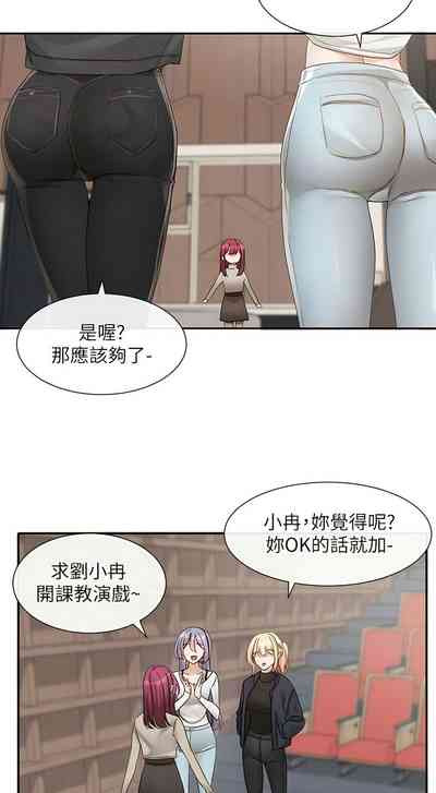 第27页图