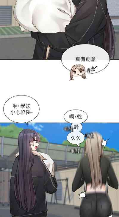第31页图