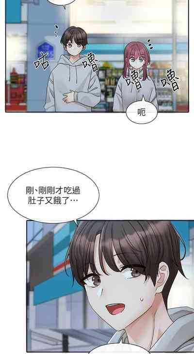 第323页图