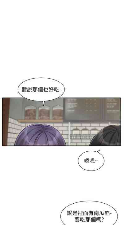 第343页图