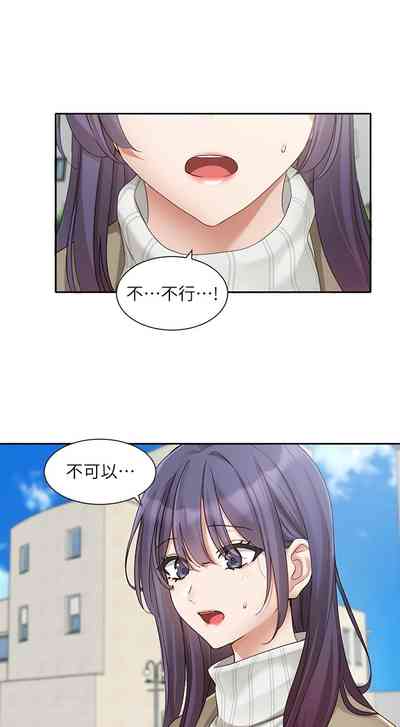第351页图