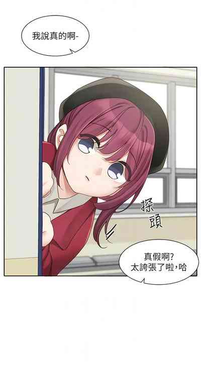 第371页图