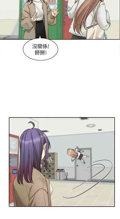 第379页图