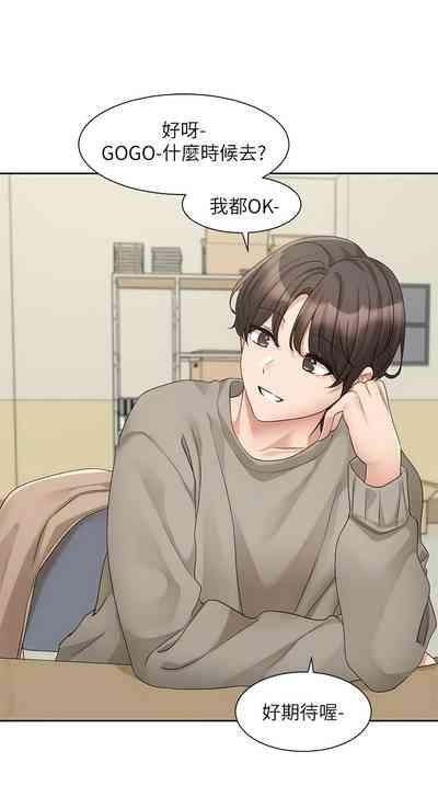 第383页图