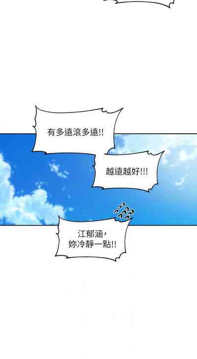 第391页图
