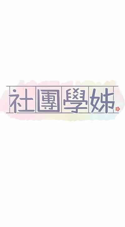 第411页图