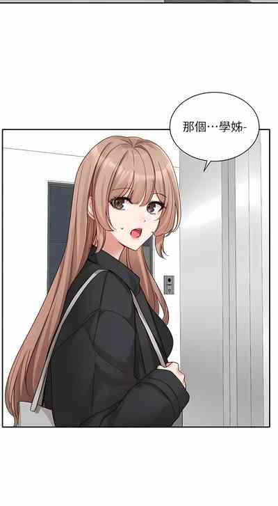第431页图