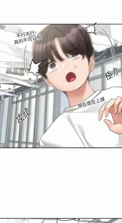 第463页图