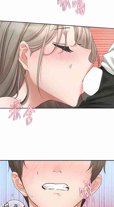 第475页图