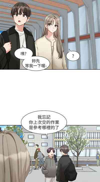 第495页图