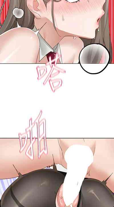 第555页图