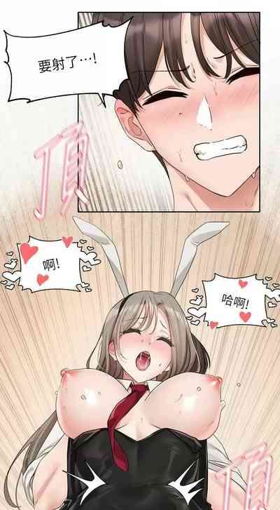 第575页图