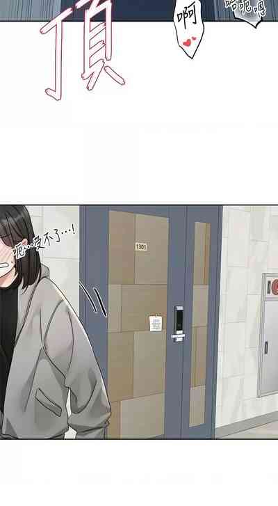 第595页图