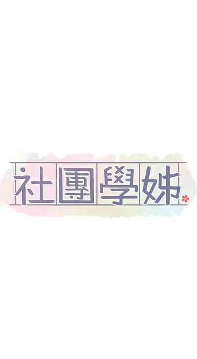 第59页图