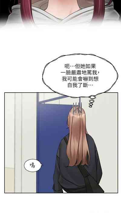 第607页图