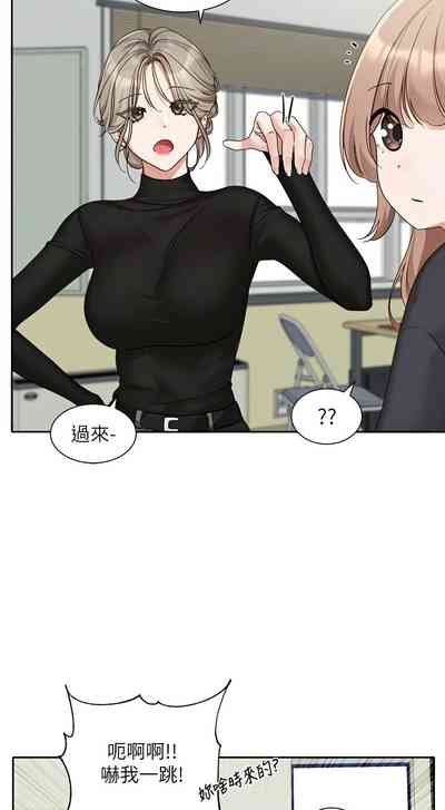 第619页图