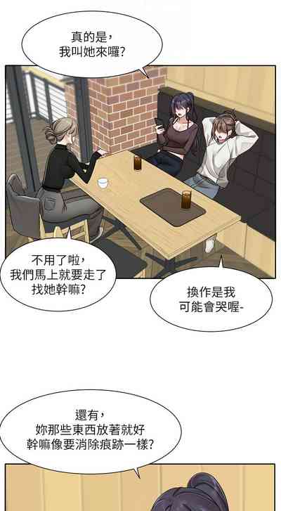 第623页图