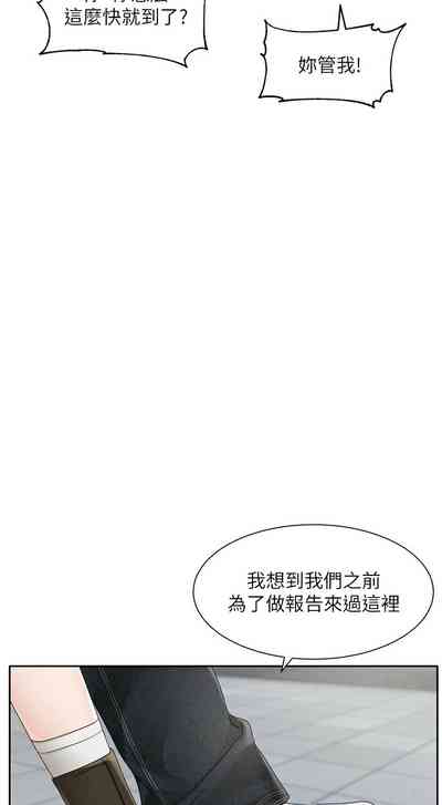 第651页图
