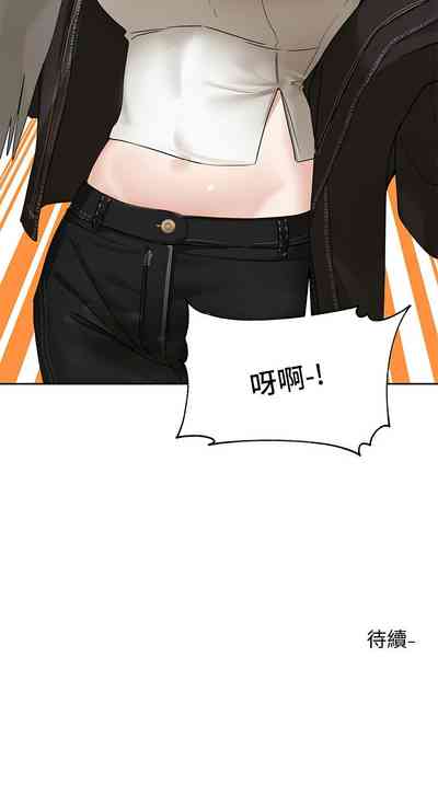 第671页图