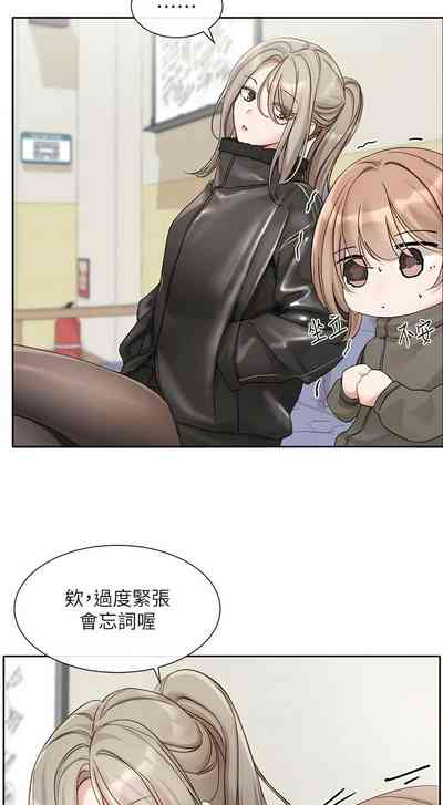 第91页图