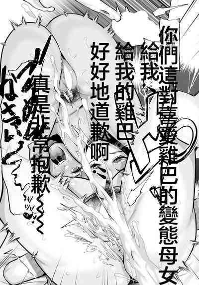 第23页图