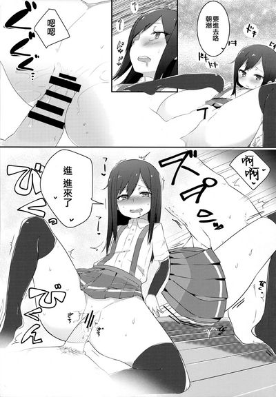第15頁圖