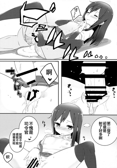 第27頁圖