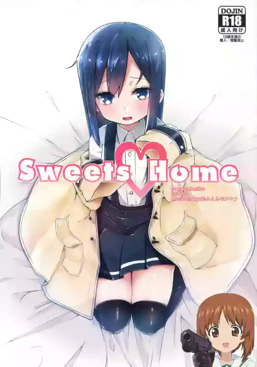 Sweets Home圖