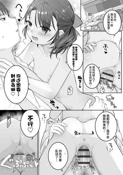 第19頁圖