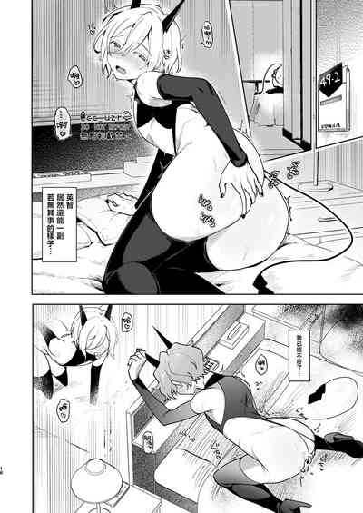 第15页图