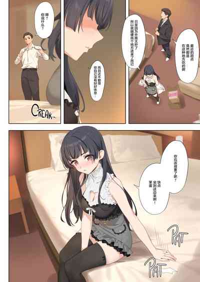 第11頁圖