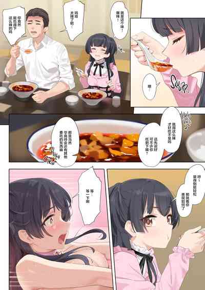 第31頁圖