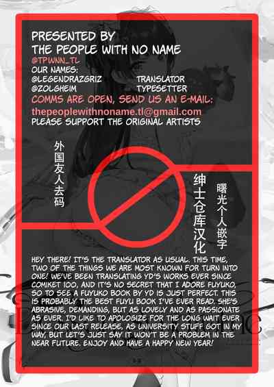 第43頁圖