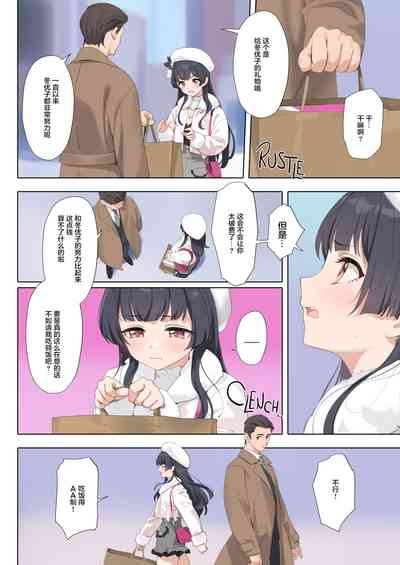 第7頁圖
