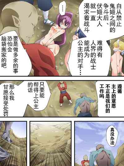 第11頁圖