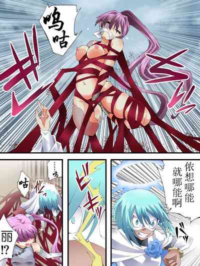 第19頁圖